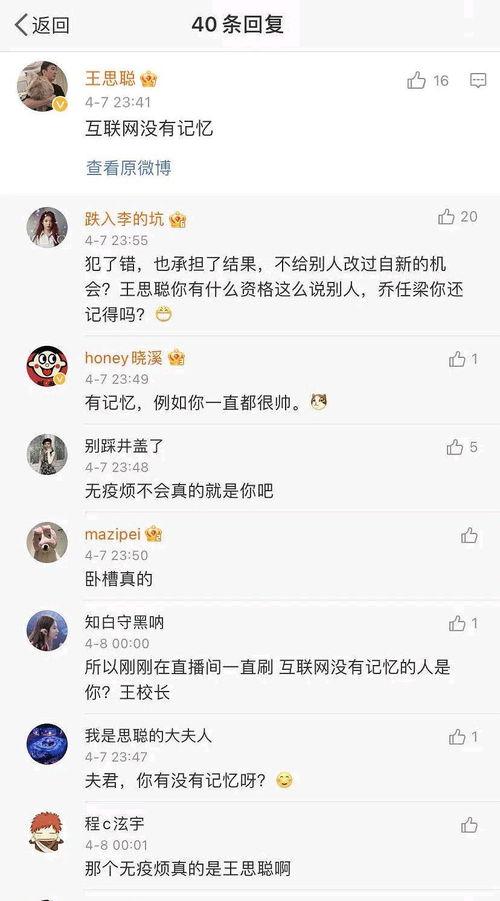 娱乐吃瓜酱起名大全最新,揭秘最新潮流名字背后的趣味故事