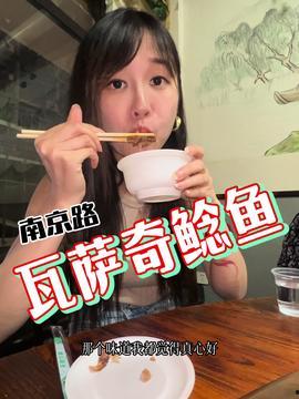 娱乐吃瓜酱最近作品,揭秘最新热门事件，带你领略娱乐圈风云变幻