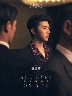 小说推文吃瓜沙雕娱乐圈,吃瓜沙雕，揭秘明星幕后故事