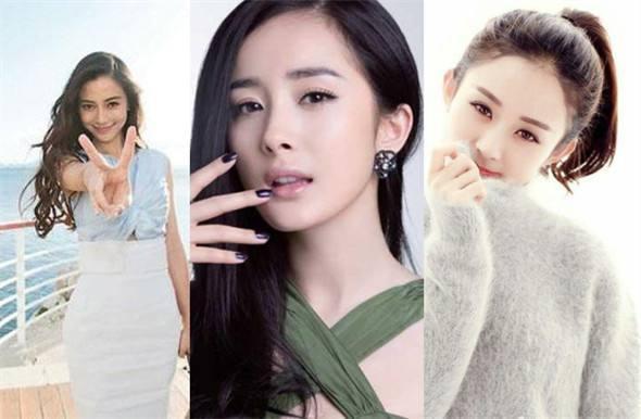 娱乐圈近期吃瓜汇总图片